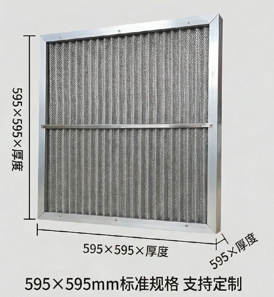 不銹鋼金屬網(wǎng)過(guò)濾器